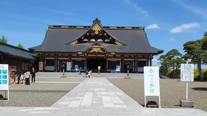 山形縣護國神社の本殿・本堂