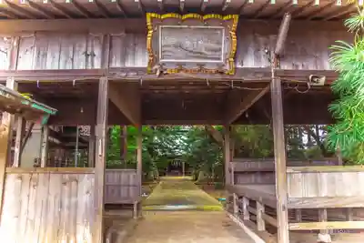 愛宕花園神社の山門・神門