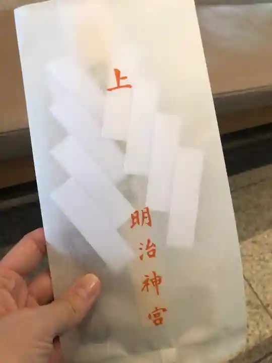 明治神宮の授与品その他