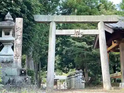 穴石神社(三重県)