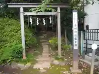 大松氷川神社の鳥居