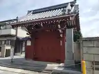 妙源寺(滋賀県)