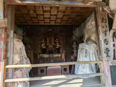 華厳寺(岐阜県)