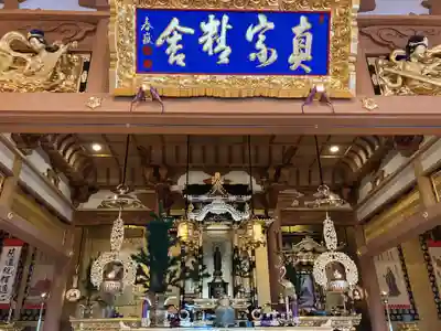 本光寺(北海道)
