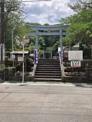 走水神社の鳥居