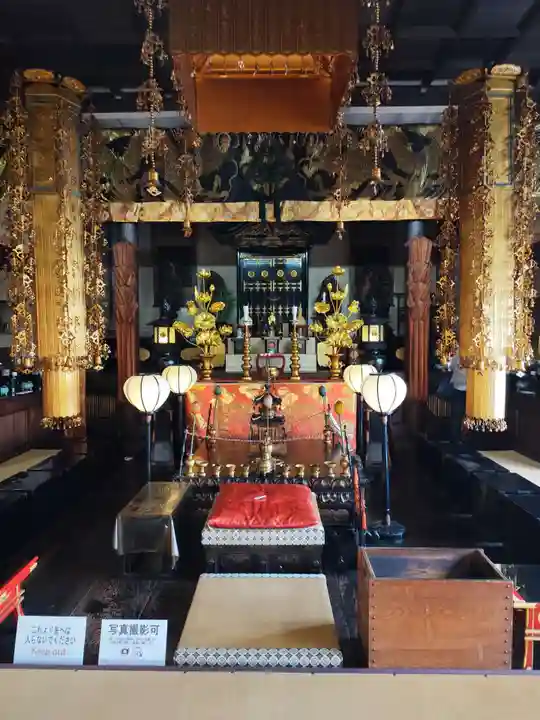 福勝寺(京都府)