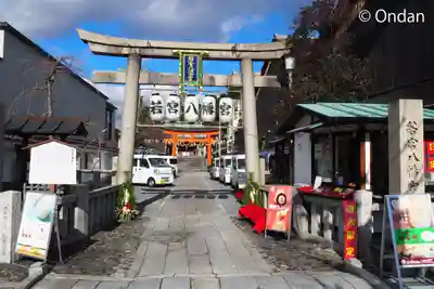 若宮八幡宮（陶器神社）(京都府)