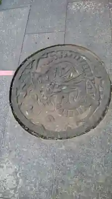 北天院のその他建物