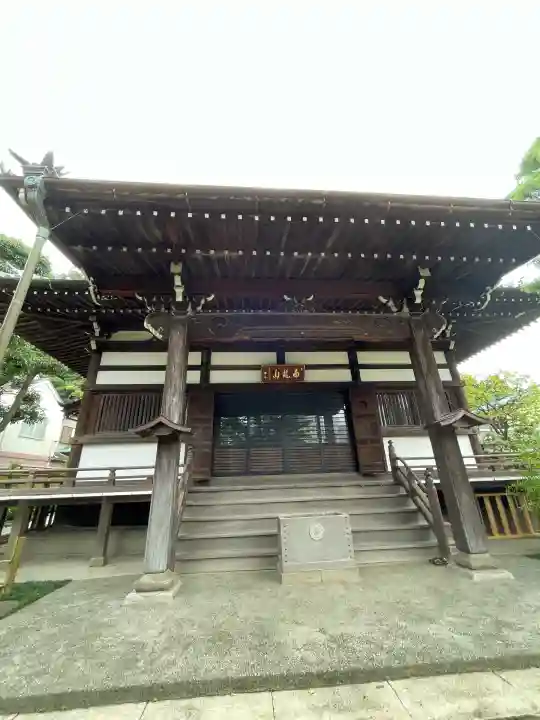 無量寺(神奈川県)