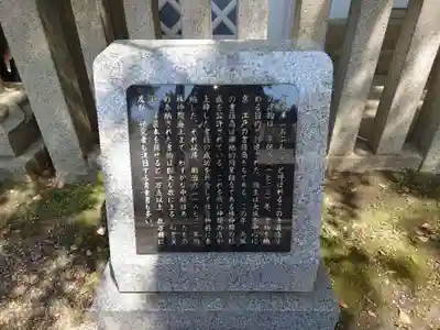 住吉大社(大阪府)