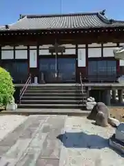 多宝寺(埼玉県)