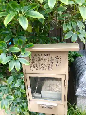 全興寺のその他建物