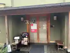 戸越八幡神社(東京都)