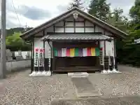 久昌院(岐阜県)