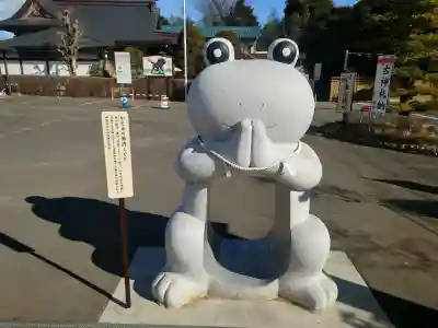 水宮神社の{uncategorized: "未分類", other: "その他", undefined: "問題あり", building: "その他建物", grave: "お墓", sacred_gate: "鳥居", guardian: "狛犬", statue: "像", buddha: "仏像", history: "歴史", nature: "自然", garden: "庭園", animal: "動物", pagoda: "塔", temizu: "手水舎", mountain_gate: "山門・神門", sanctuary: "本殿・本堂", subordinate: "末社・摂社", art: "芸術", scenery: "景色", jizo: "地蔵", ema: "絵馬", goshuin: "御朱印", omikuji: "おみくじ", items: "授与品その他", amulet: "お守り", goshuincho: "御朱印帳", eats: "食事", festival: "お祭り", votive_dance: "神楽", shichigosan: "七五三参", wedding: "結婚式", experience: "体験その他", initially: "初詣", around: "周辺", anti_infection: "感染症対策"}