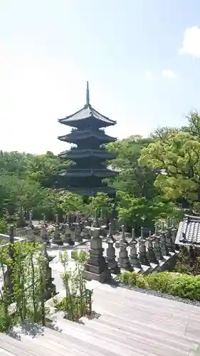 八事山 興正寺の塔