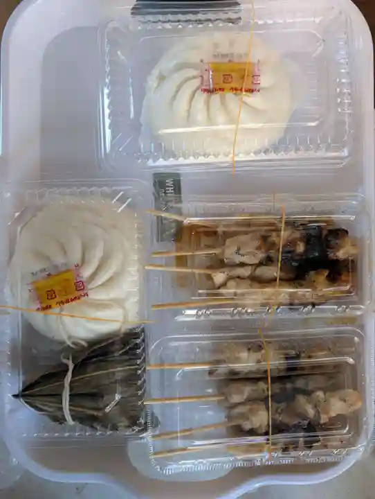 高屋敷稲荷神社(福島県)