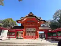 宇佐神宮の{uncategorized: "未分類", other: "その他", undefined: "問題あり", building: "その他建物", grave: "お墓", sacred_gate: "鳥居", guardian: "狛犬", statue: "像", buddha: "仏像", history: "歴史", nature: "自然", garden: "庭園", animal: "動物", pagoda: "塔", temizu: "手水舎", mountain_gate: "山門・神門", sanctuary: "本殿・本堂", subordinate: "末社・摂社", art: "芸術", scenery: "景色", jizo: "地蔵", ema: "絵馬", goshuin: "御朱印", omikuji: "おみくじ", items: "授与品その他", amulet: "お守り", goshuincho: "御朱印帳", eats: "食事", festival: "お祭り", votive_dance: "神楽", shichigosan: "七五三参", wedding: "結婚式", experience: "体験その他", initially: "初詣", around: "周辺", anti_infection: "感染症対策"}