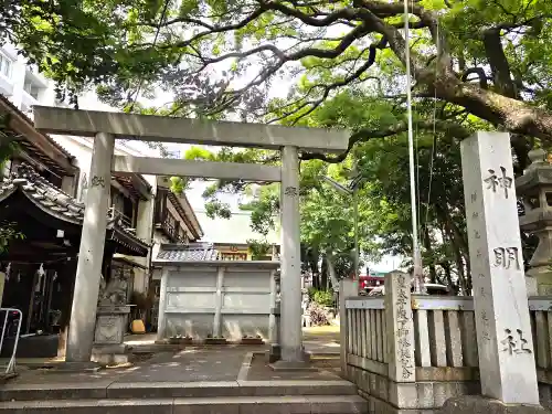 神明社（伊勢山神明社）(愛知県)