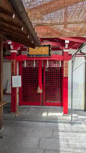 文子天満宮の末社・摂社