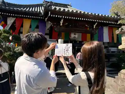 帯解寺(奈良県)