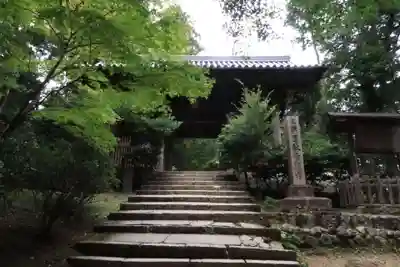 圓教寺の山門・神門