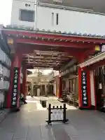 市比賣神社の{uncategorized: "未分類", other: "その他", undefined: "問題あり", building: "その他建物", grave: "お墓", sacred_gate: "鳥居", guardian: "狛犬", statue: "像", buddha: "仏像", history: "歴史", nature: "自然", garden: "庭園", animal: "動物", pagoda: "塔", temizu: "手水舎", mountain_gate: "山門・神門", sanctuary: "本殿・本堂", subordinate: "末社・摂社", art: "芸術", scenery: "景色", jizo: "地蔵", ema: "絵馬", goshuin: "御朱印", omikuji: "おみくじ", items: "授与品その他", amulet: "お守り", goshuincho: "御朱印帳", eats: "食事", festival: "お祭り", votive_dance: "神楽", shichigosan: "七五三参", wedding: "結婚式", experience: "体験その他", initially: "初詣", around: "周辺", anti_infection: "感染症対策"}