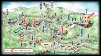 朝護孫子寺の{uncategorized: "未分類", other: "その他", undefined: "問題あり", building: "その他建物", grave: "お墓", sacred_gate: "鳥居", guardian: "狛犬", statue: "像", buddha: "仏像", history: "歴史", nature: "自然", garden: "庭園", animal: "動物", pagoda: "塔", temizu: "手水舎", mountain_gate: "山門・神門", sanctuary: "本殿・本堂", subordinate: "末社・摂社", art: "芸術", scenery: "景色", jizo: "地蔵", ema: "絵馬", goshuin: "御朱印", omikuji: "おみくじ", items: "授与品その他", amulet: "お守り", goshuincho: "御朱印帳", eats: "食事", festival: "お祭り", votive_dance: "神楽", shichigosan: "七五三参", wedding: "結婚式", experience: "体験その他", initially: "初詣", around: "周辺", anti_infection: "感染症対策"}