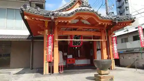 大光院の本殿・本堂