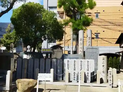 大日霊女神社(兵庫県)