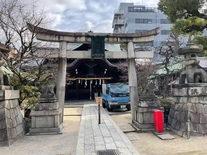 菅大臣神社(京都府)