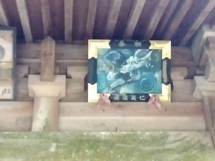 貴船神社(福井県)