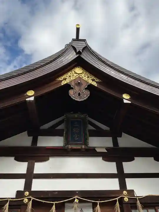 三輪神社(愛知県)