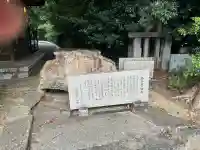 久代春日神社(兵庫県)