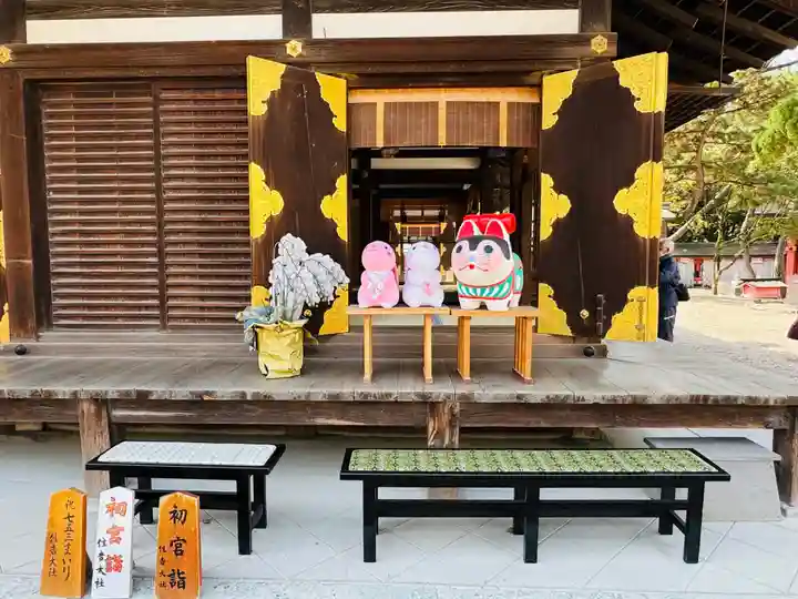 住吉大社(大阪府)