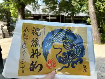 神館神社(三重県)