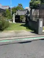 法華寺の山門・神門