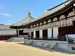 四天王寺(大阪府)