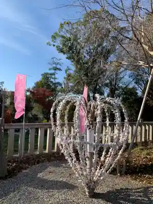 城山八幡宮のおみくじ