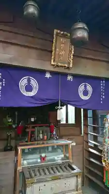 豊川稲荷東京別院の本殿・本堂