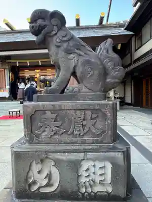 芝大神宮(東京都)