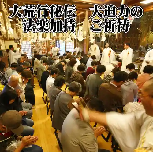 妙長寺(大阪府)