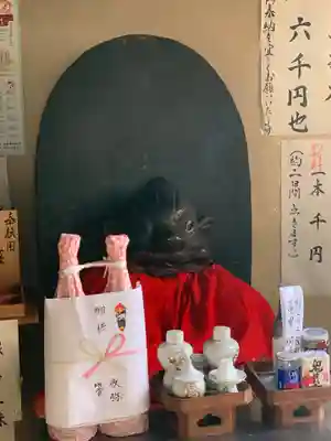 松尾稲荷神社(兵庫県)