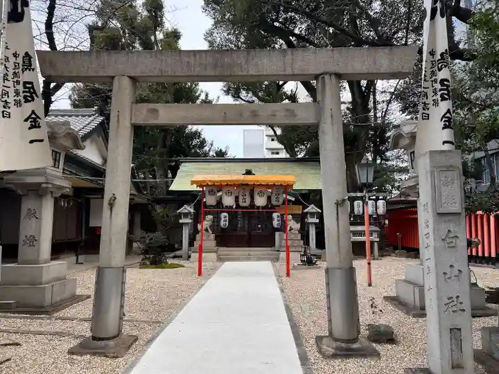 榊森白山社(愛知県)