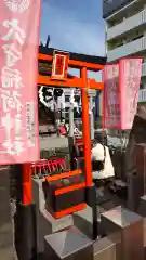 東京羽田 穴守稲荷神社の建物その他