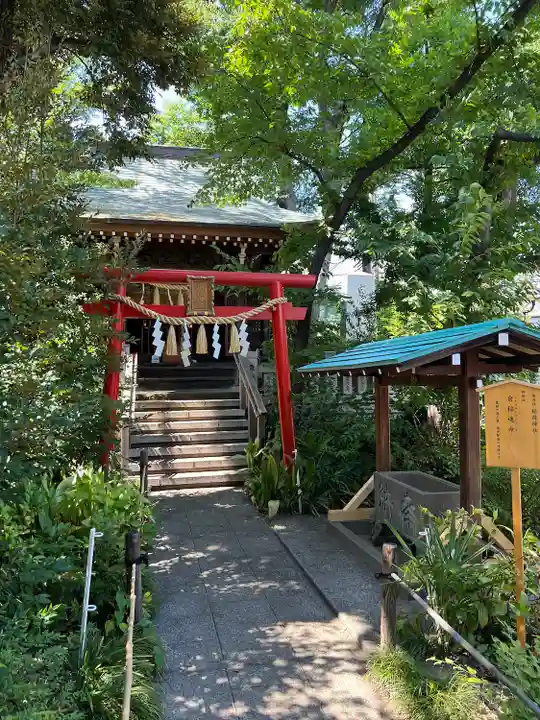 自由が丘熊野神社(東京都)