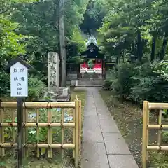 白金氷川神社(東京都)