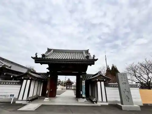 弥谷寺の{uncategorized: "未分類", other: "その他", undefined: "問題あり", building: "その他建物", grave: "お墓", sacred_gate: "鳥居", guardian: "狛犬", statue: "像", buddha: "仏像", history: "歴史", nature: "自然", garden: "庭園", animal: "動物", pagoda: "塔", temizu: "手水舎", mountain_gate: "山門・神門", sanctuary: "本殿・本堂", subordinate: "末社・摂社", art: "芸術", scenery: "景色", jizo: "地蔵", ema: "絵馬", goshuin: "御朱印", omikuji: "おみくじ", items: "授与品その他", amulet: "お守り", goshuincho: "御朱印帳", eats: "食事", festival: "お祭り", votive_dance: "神楽", shichigosan: "七五三参", wedding: "結婚式", experience: "体験その他", initially: "初詣", around: "周辺", anti_infection: "感染症対策"}