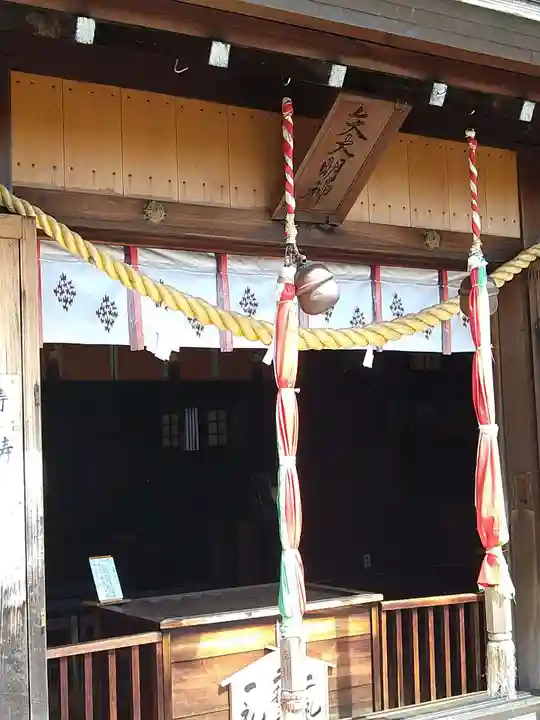 矢宮神社の本殿・本堂