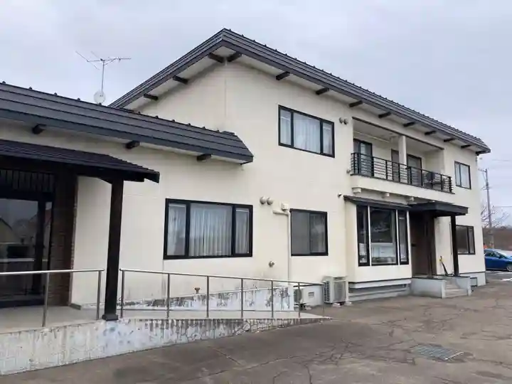 妙法寺(北海道)